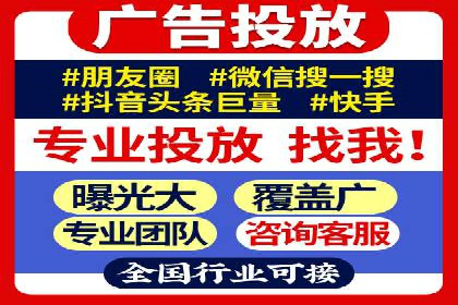 快速上手：百度推广开户的步骤与注意事项